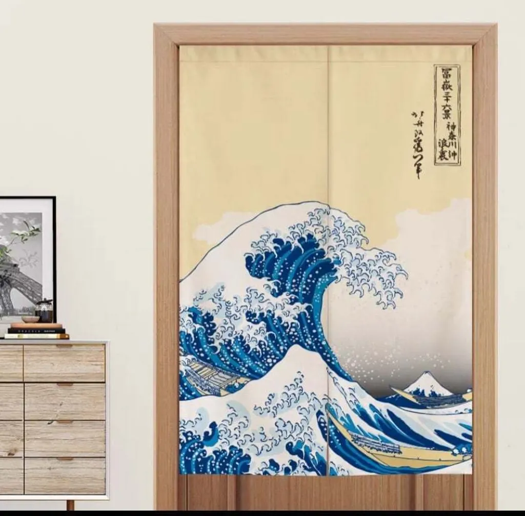 Rideau de porte japonais Noren Hokusai L80xH130cm Fine Asianliving