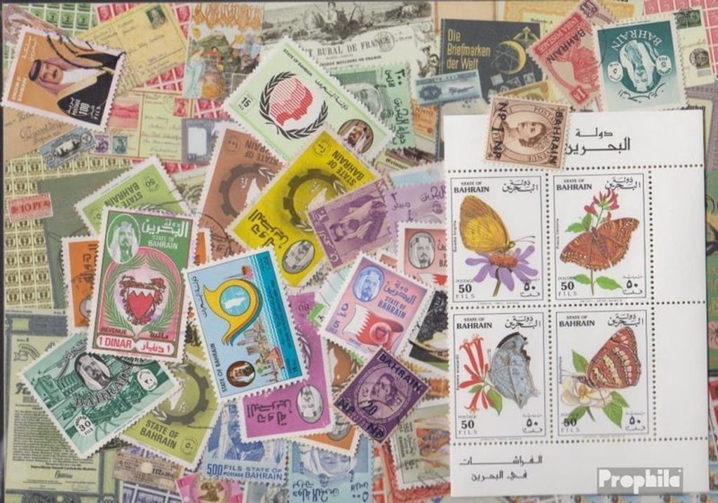 Briefmarken Bahrain 50 verschiedene Marken