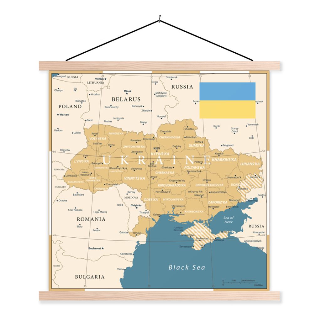 MuchoWow Textilposter Illustration einer Karte der Ukraine mit der Flagge 60x60 cm mit holzfarbenen Rahmen - Wanddekoration