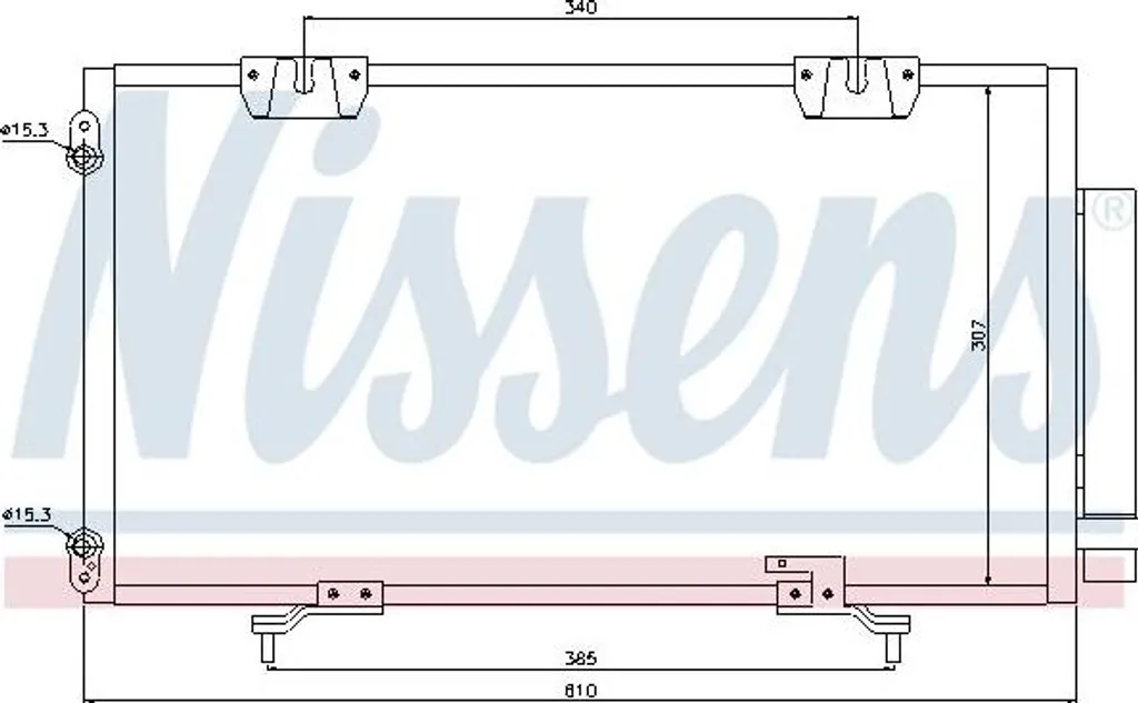 Condenseur de clim Nissens 94833 haute performance - Aluminium renforcé