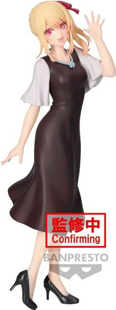Ruby Hoshino Oshi No Ko Statue PVC Détails Authentiques Tenue Civil