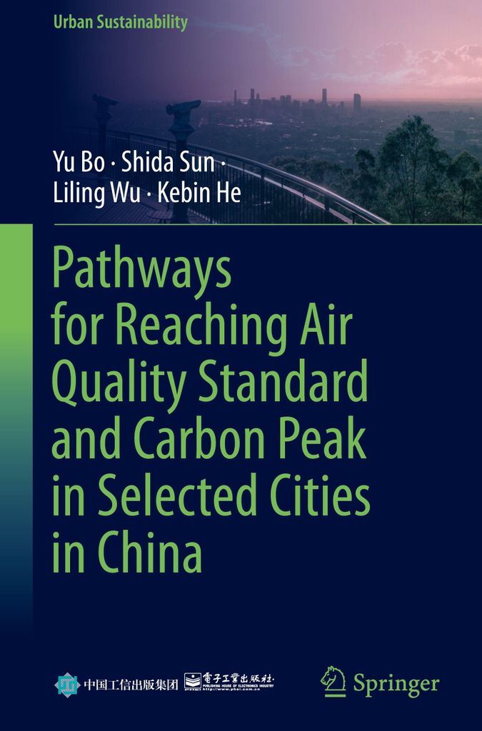 Pathways for Reaching Air Quality Standard and Carbon Peak in Selected Cities in China