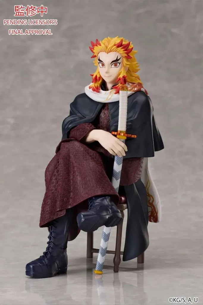 Statuette de collection Demon Slayer Kyojuro Rengoku format 16 cm