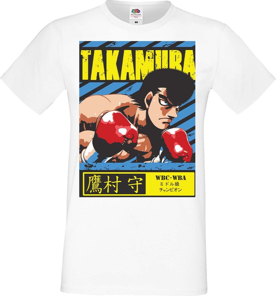 Herren T-Shirt Manga Anime Hajime No Ippo Mamoru Takamura Mamoru Takamura, Man M / Weiß
