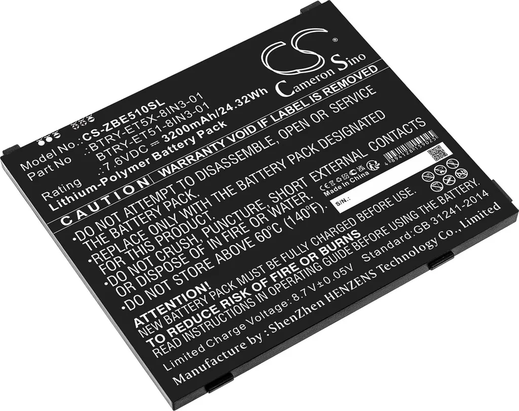 Batterie Tablette Zebra ET51 et ET56 - Idéal pour Travail Terrain