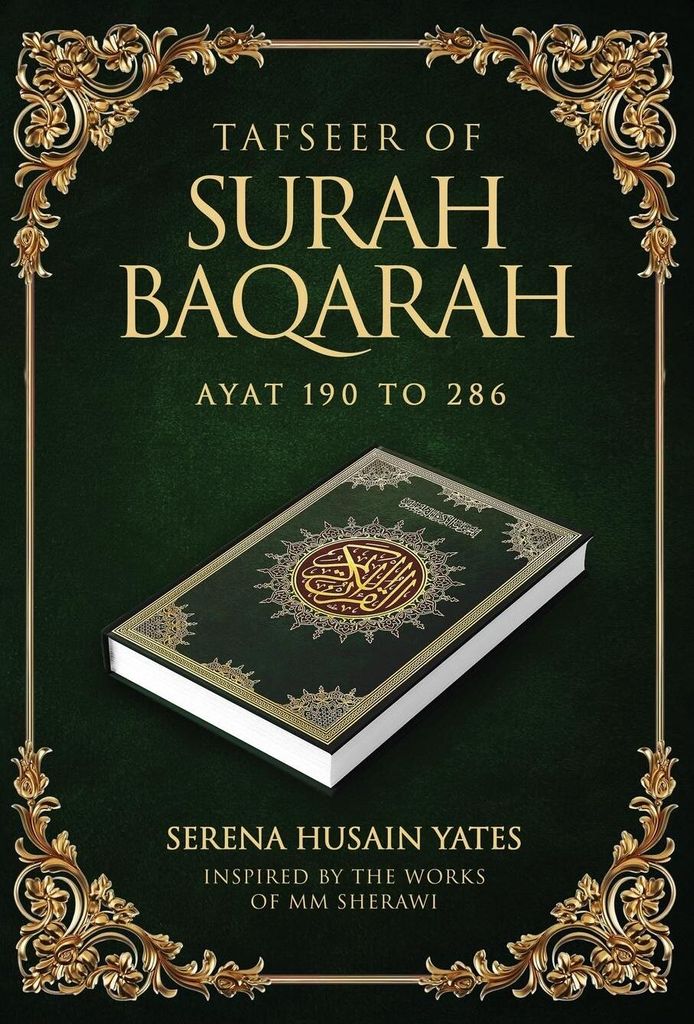 Tasfeer Of Surah Baqarah
