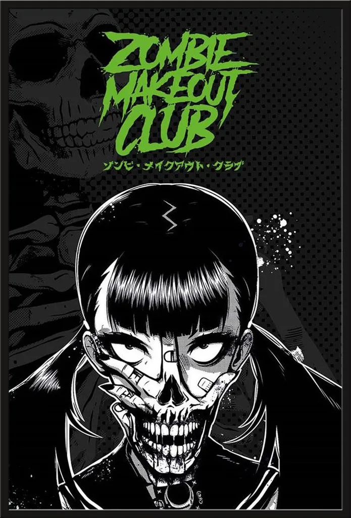 Affiche Zombie Makeout Club Death Stare avec Cadre Noir Shinsuke 61x91.5cm