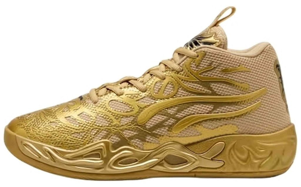 Basketbalová obuv Puma LaMelo Ball MB.04 "Golden Child" pre Obrázok produktu 