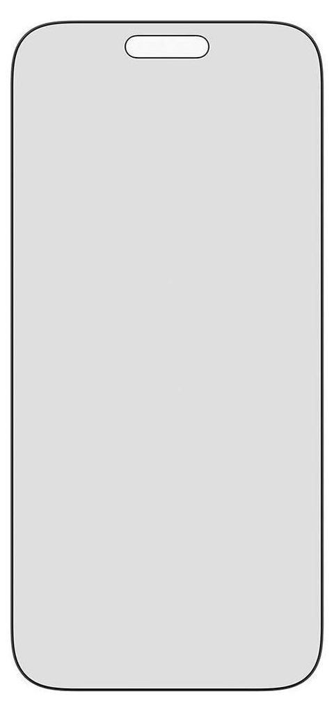 A simple, clean illustration of a smartphone screen protector.