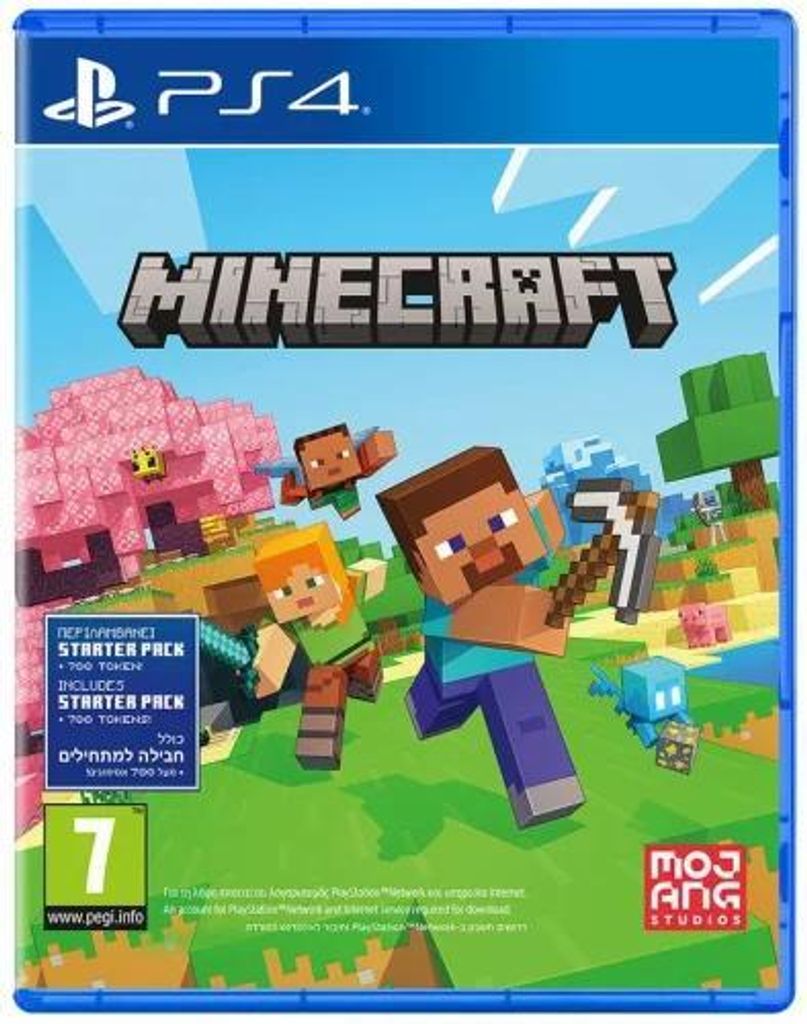 Sony Minecraft: Starter Collection, PlayStation 4, Produktbild 
