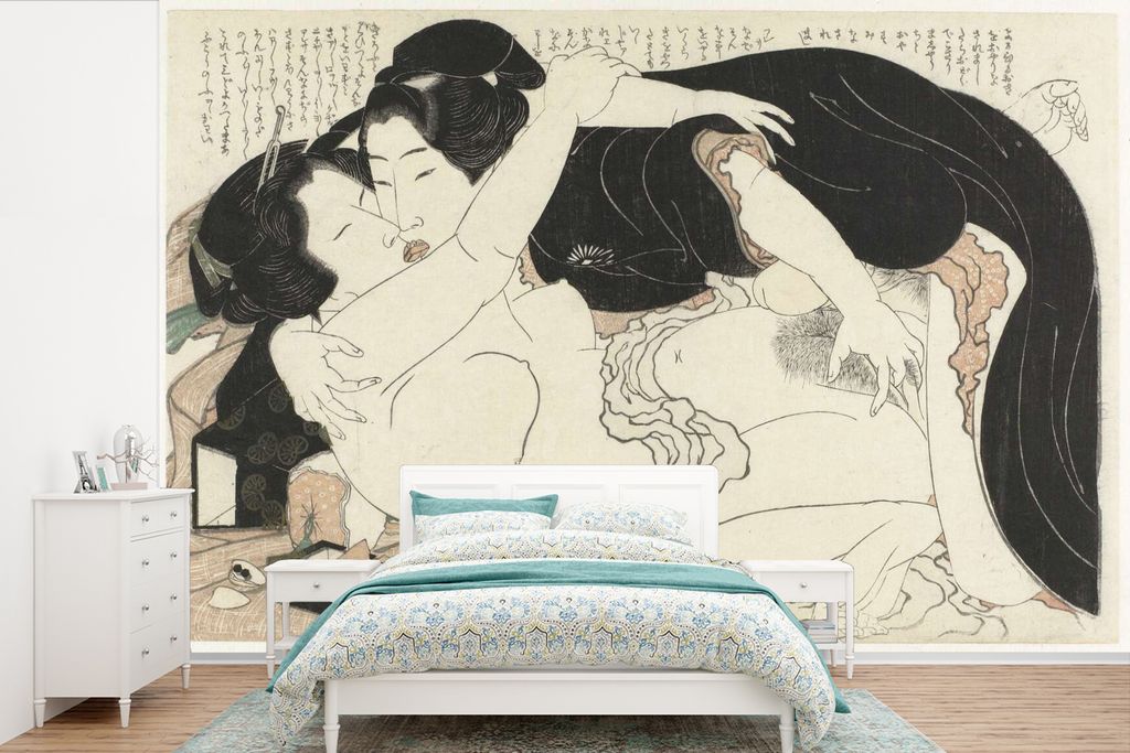 MuchoWow Fototapete für Wohnzimmer oder Schlafzimmer Wandtapete Vinyl Motivtapete Witwe und junger Mann - Gemälde von Katsushika Hokusai - 525x...