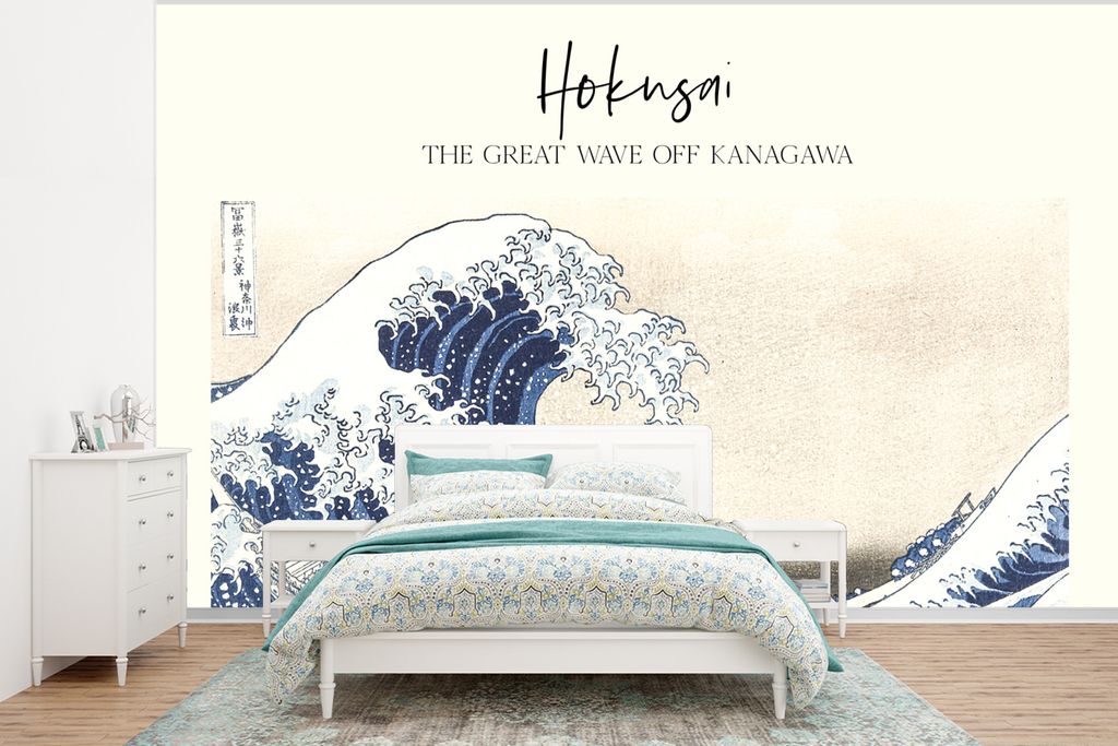 MuchoWow Fototapete für Wohnzimmer oder Schlafzimmer Wandtapete Vinyl Motivtapete Hokusai - Die große Welle vor Kanagawa - Japanische Kunst - 2...