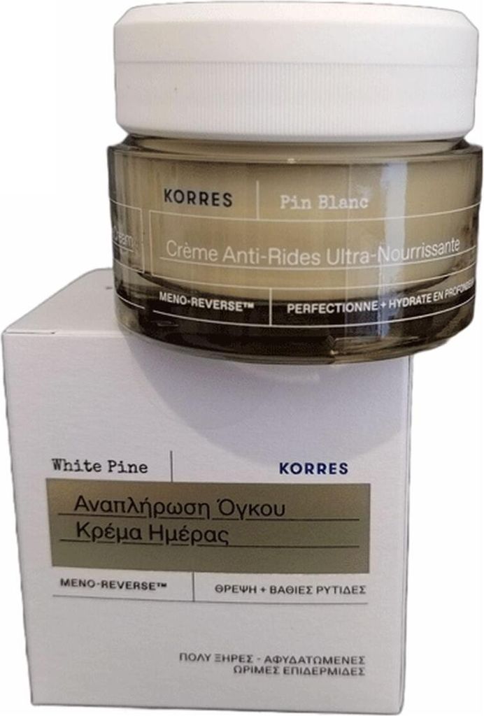 KORRES Crème de Jour Réparatrice Volume Pins Blancs très Image du produit 