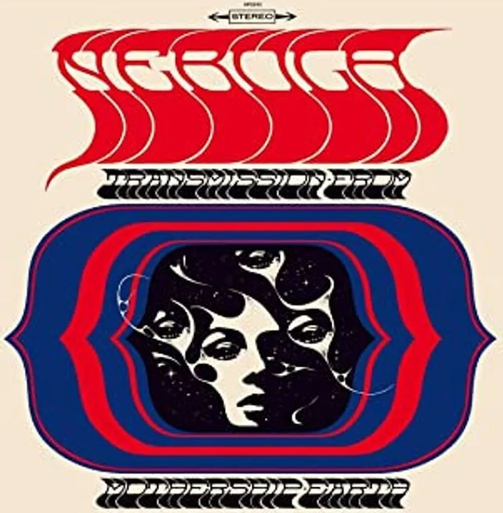 Album Vinyle Transmission depuis le vaisseau-mère Terre - Édition 2LP