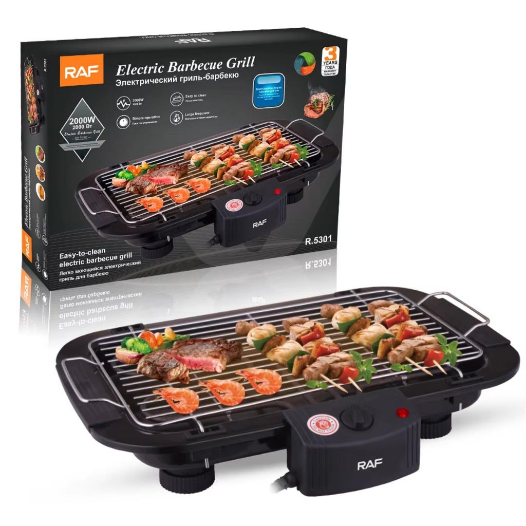 Tischgrill Elektrogrill Tischgrill, 5 Temperaturstufen, Produktbild 