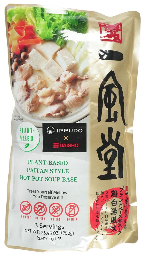 Daisho Ippudo Plant Based Hot Pot Soup Base 750g