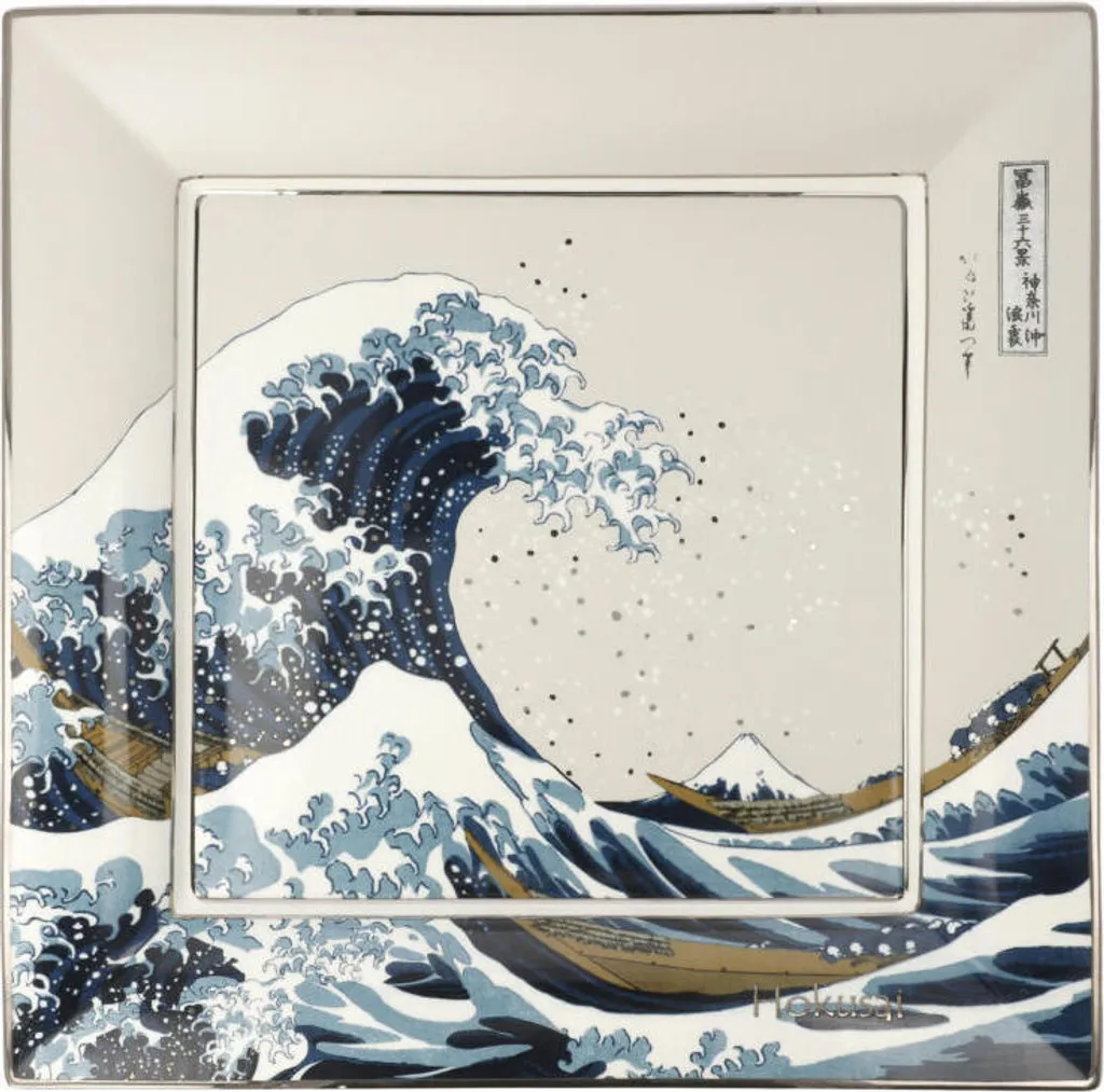 Vase Artis Orbis Hokusai La Grande Vague en Porcelaine Fine Goebel