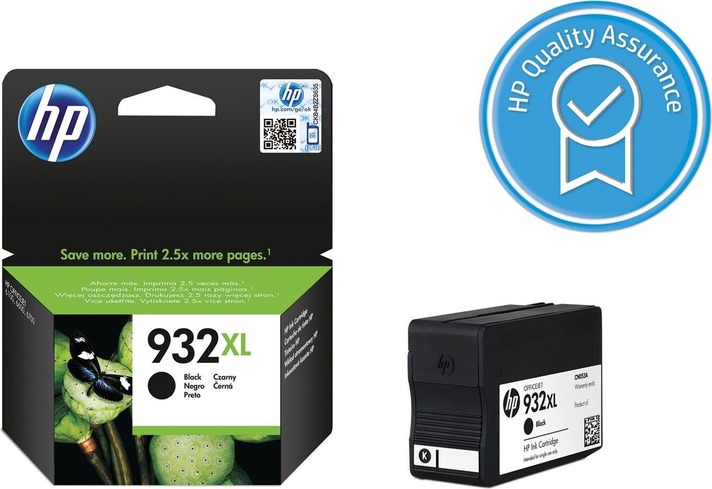 HP ink cartridge packaging and the ink cartridge itself, along with a quality assurance badge.
