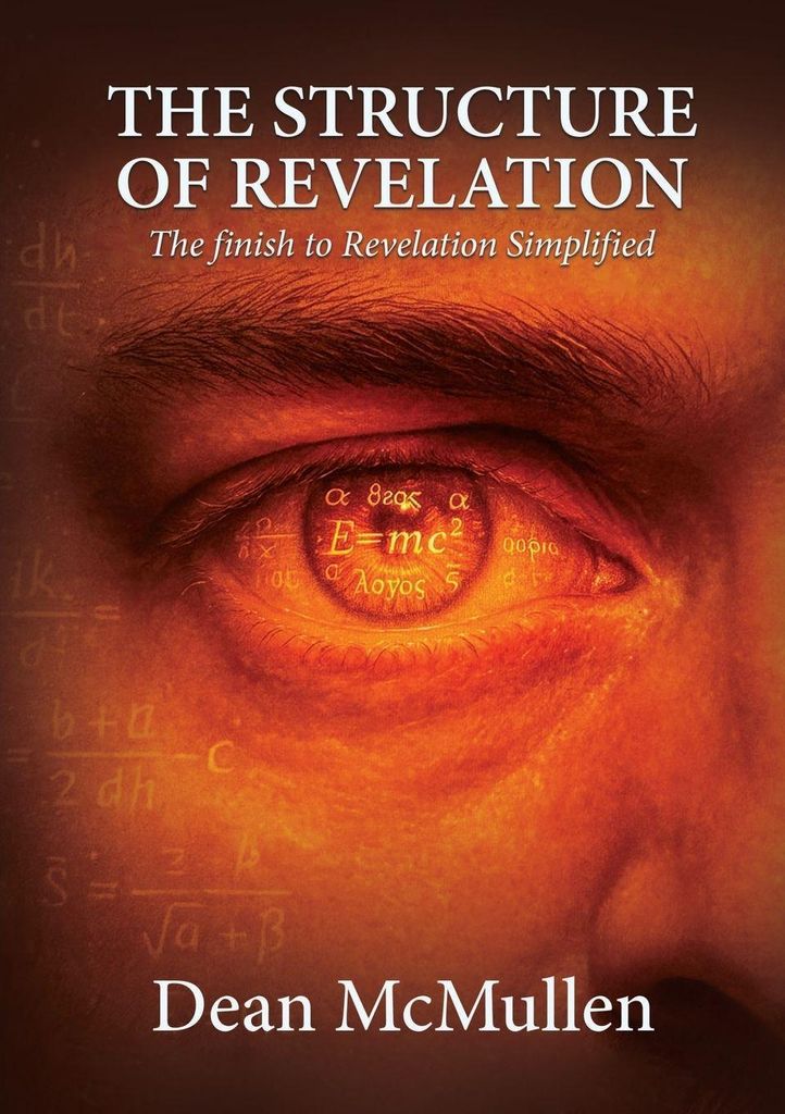 The Structure Of Revelation