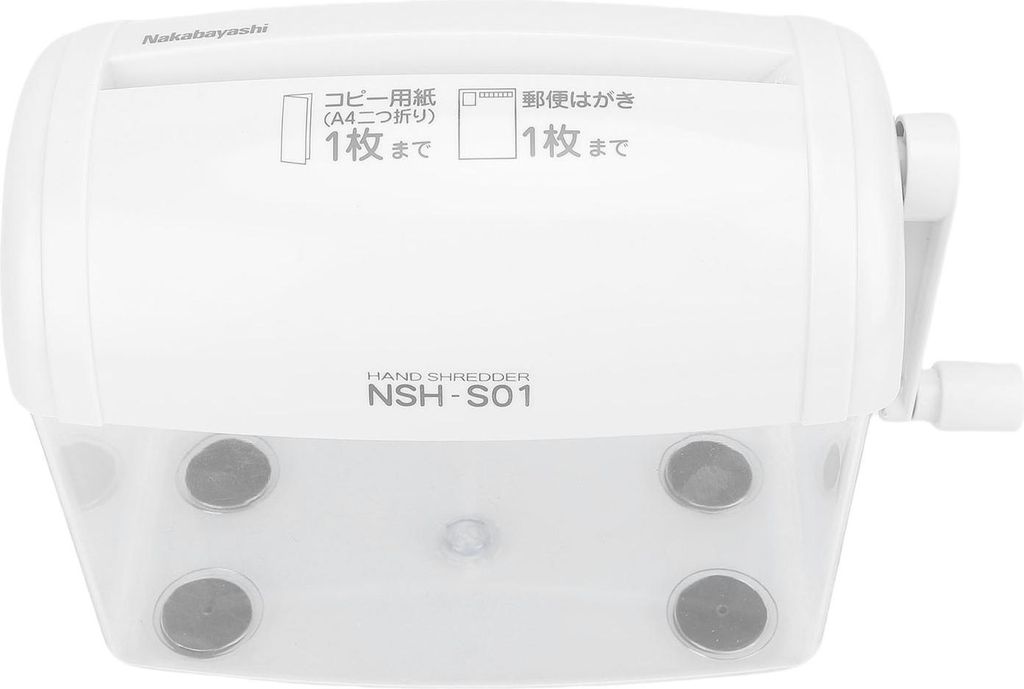 Handbetriebener Aktenvernichter – Hochleistungsfähiger, tragbarer manueller Aktenvernichter für Zuhause und das Büro