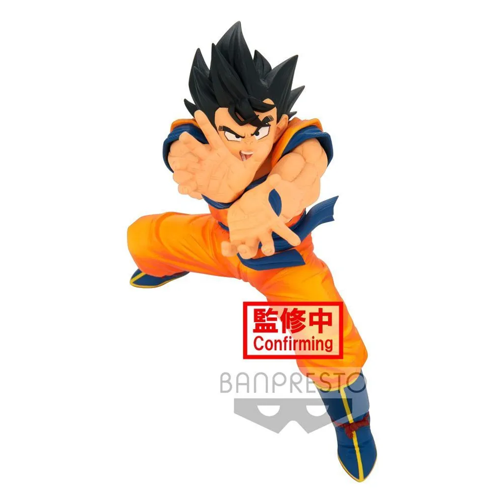 Goku Dragon Ball Super Figurine Zenkai Solid Vol. 2 Finition Premium