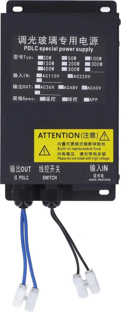 Transformateur Verre PDLC 50W - Driver Intelligent pour Vitrage Opacifiant