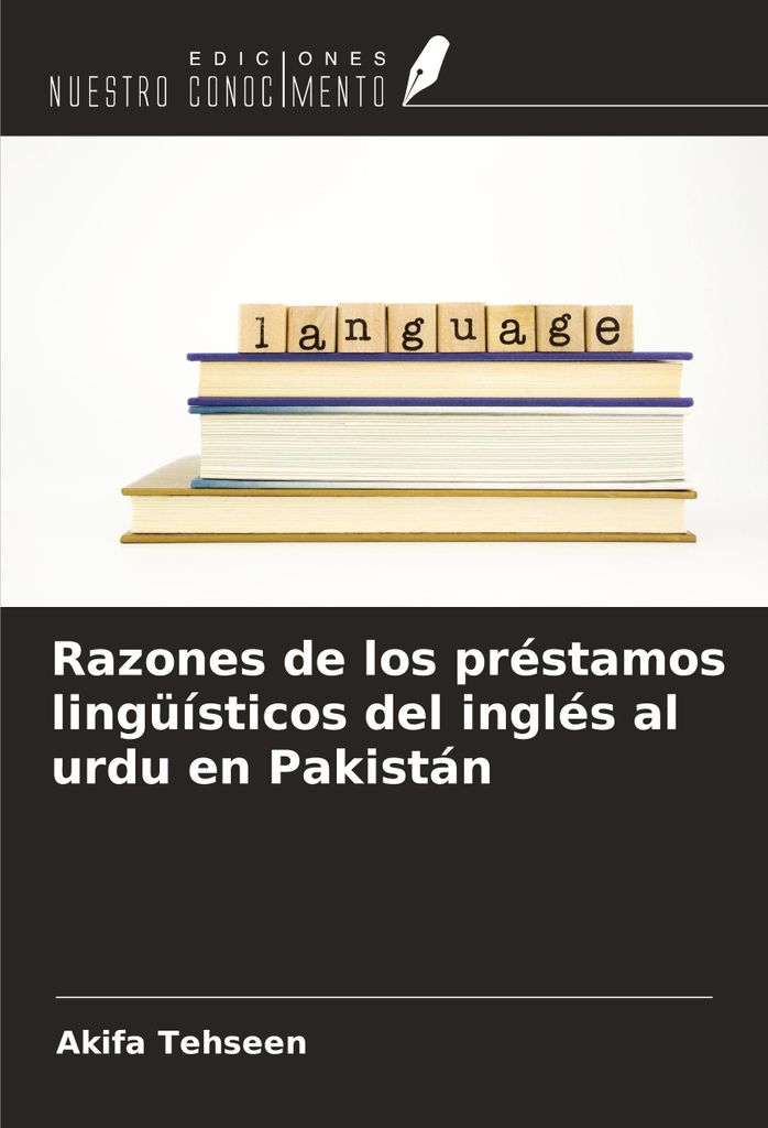 Razones de los préstamos lingüísticos del inglés al urdu en Pakistán