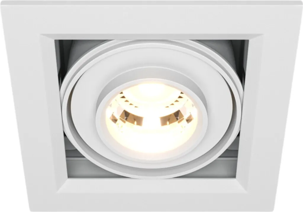 Spot LED Encastrable Orientable 10W - Finir avec les Zones d'Ombre en Blanc