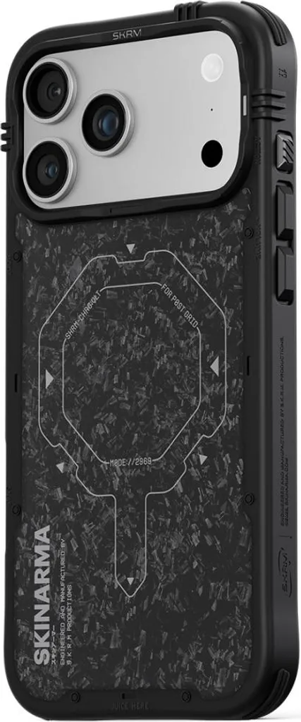 Protection Antichoc iPhone 17 Pro Max Skinarma Vektor MagSafe Onyx