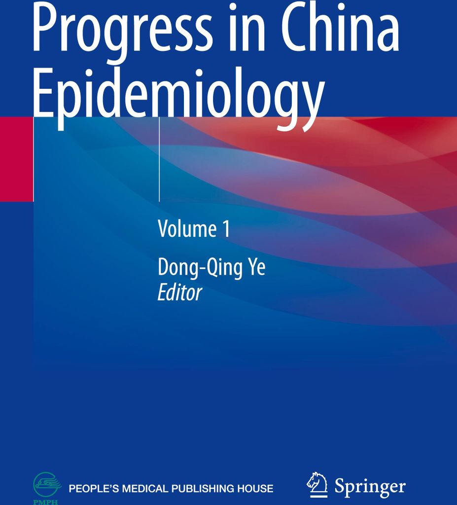 Progress in China Epidemiology