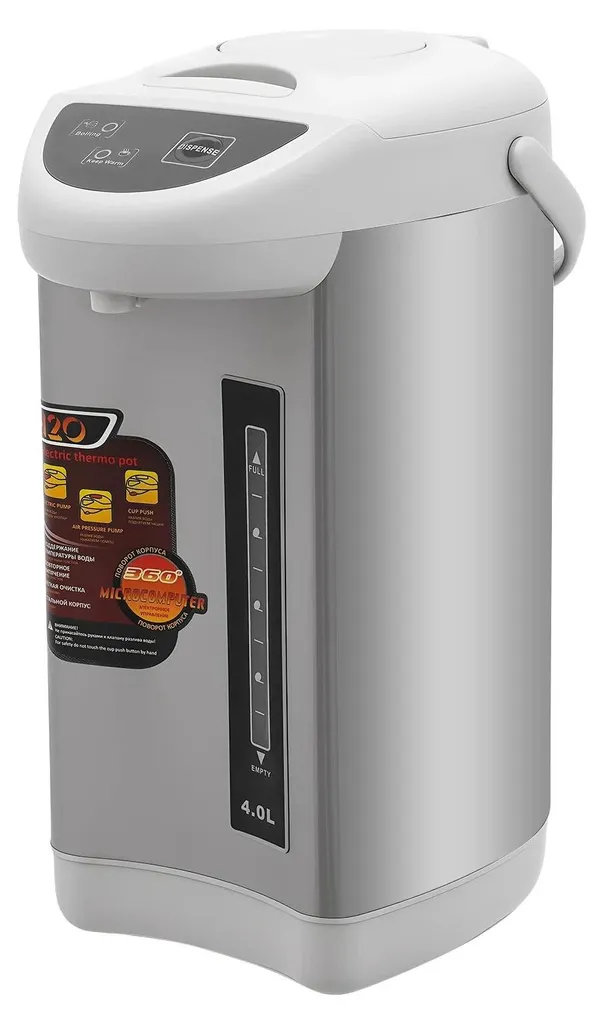Bouilloire électrique 4L à pompe avec distributeur d'eau chaude inox