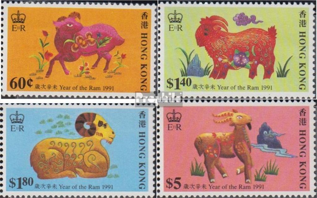 Briefmarken Hongkong 1991 Mi 605-608 (kompl.Ausg.) postfrisch Chinesisches Neujahr