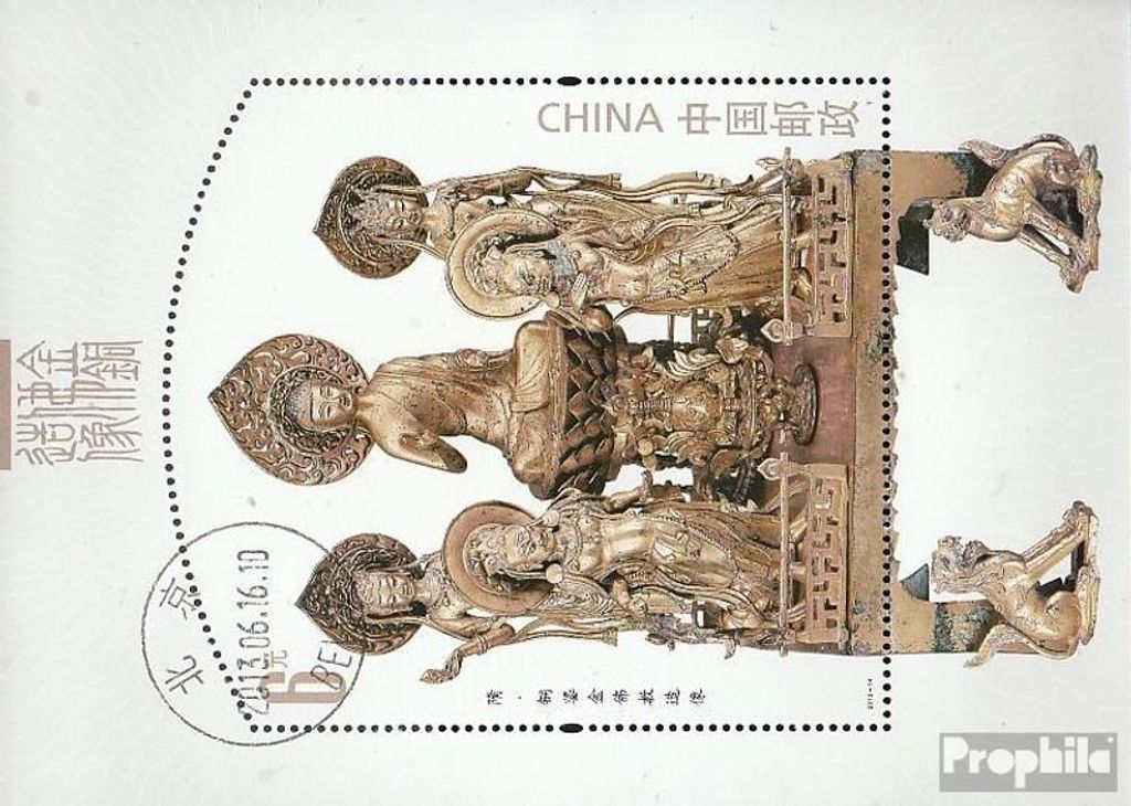 Briefmarken Volksrepublik China 2013 Mi Block192 (kompl.Ausg.) gestempelt Buddhafiguren