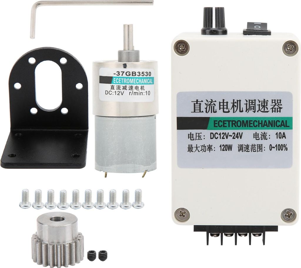 Gleichstrom-Getriebemotor mit niedriger Drehzahl, Mikro-Permanentmagnet, 12 V, XD37GB3530, Halterung, Reglerzahnrad (10 U/min)