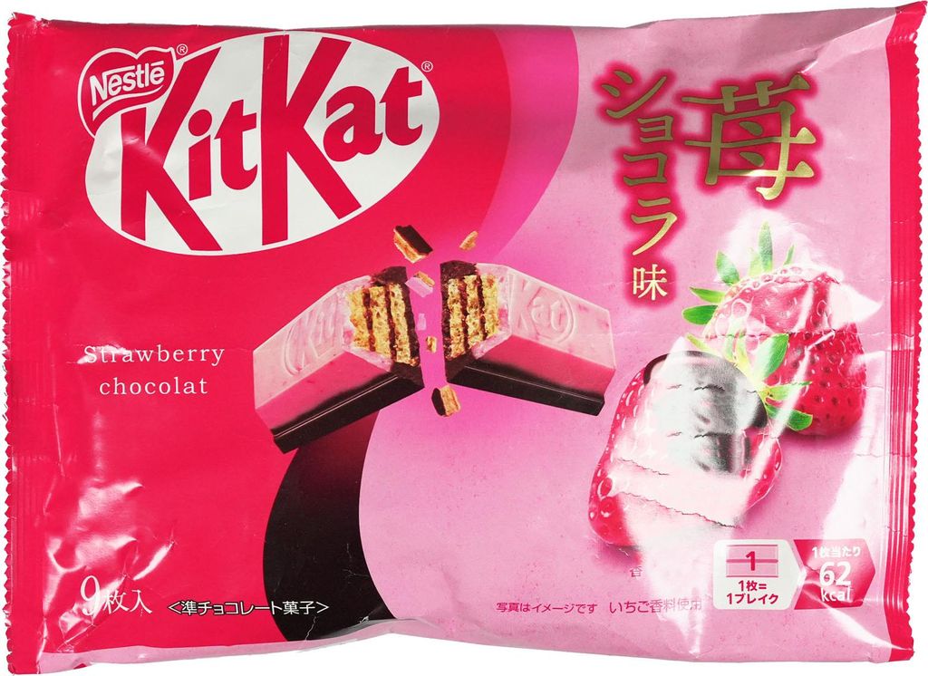 Nestlé | Kitkat Ichigo Schokolade - 116g - 10 Stück - Japanische Süßigkeiten - Schokolade