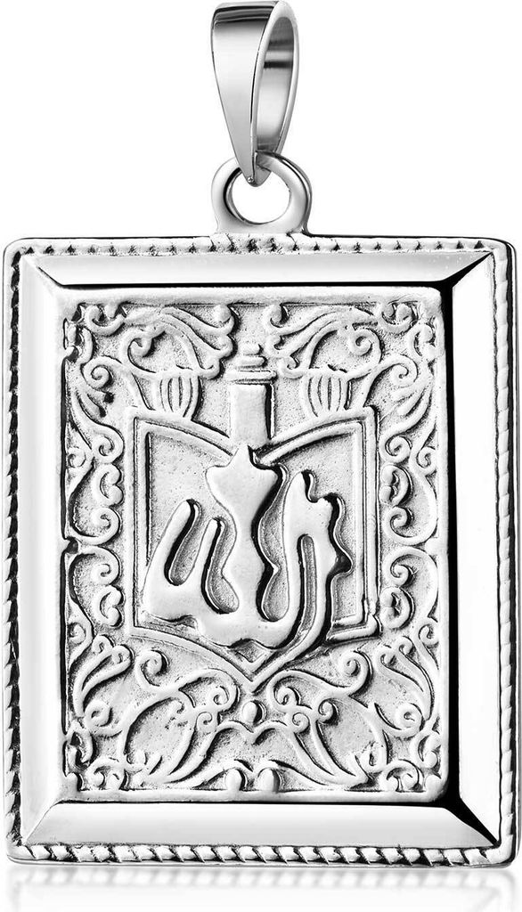 MATERIA 925 Sterling Silber Anhänger Herren Damen Koran Produktbild 