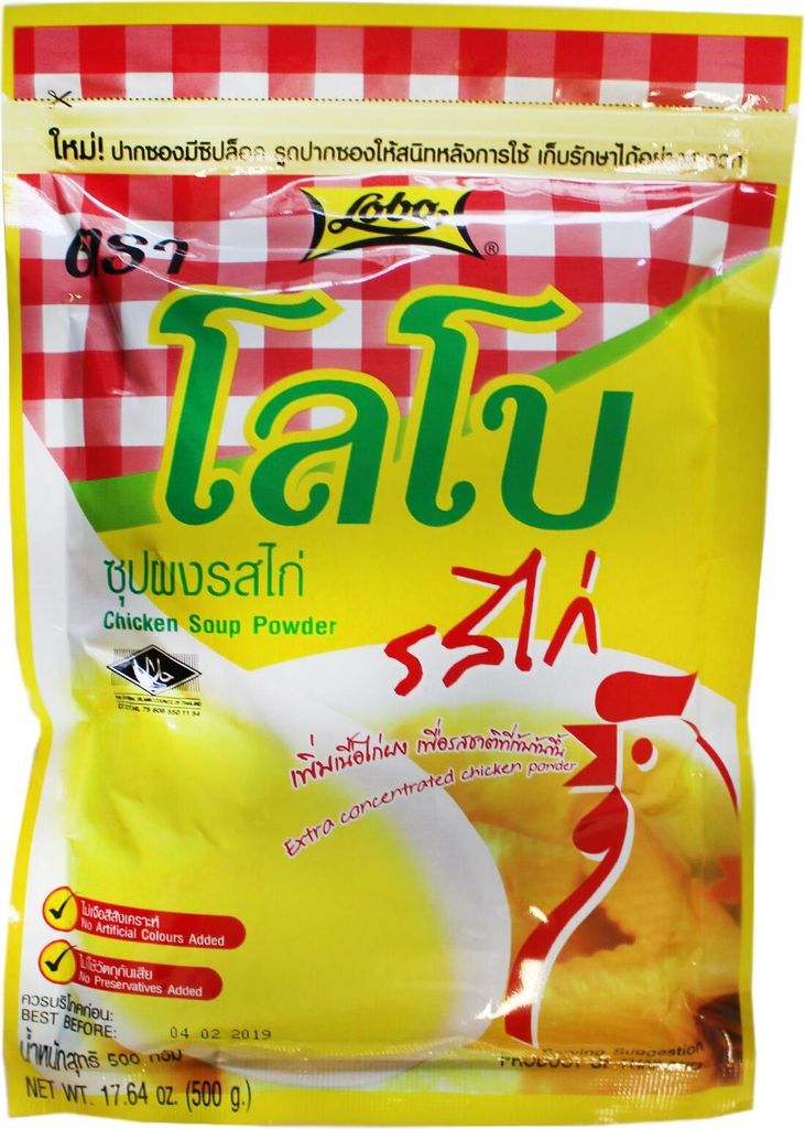 Lobo Mix für Hühnersuppe Thai Chicken Soup Kaufland.de