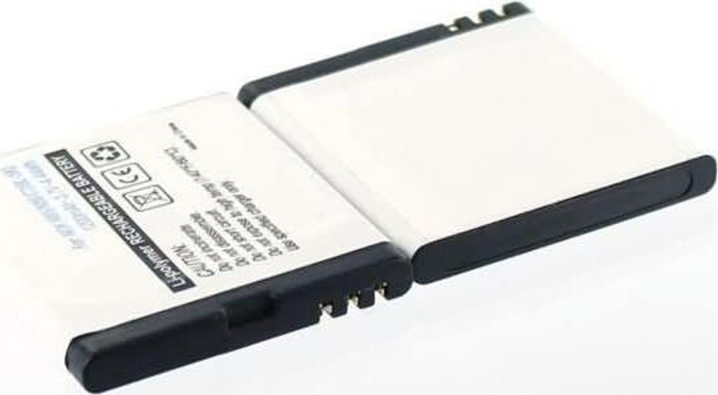 Akku für Bea-fon SL660 Li-Ion 3,7 Volt 1000 mAh schwarz.