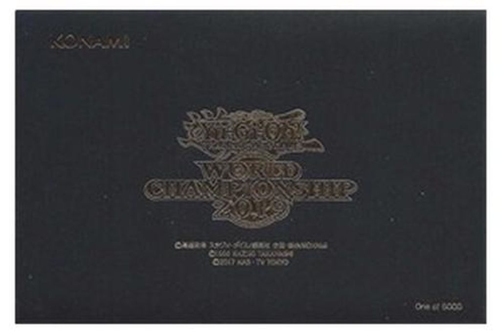Yu-Gi-Oh! 2019 World Championship Celebration Promo Set Japanisch