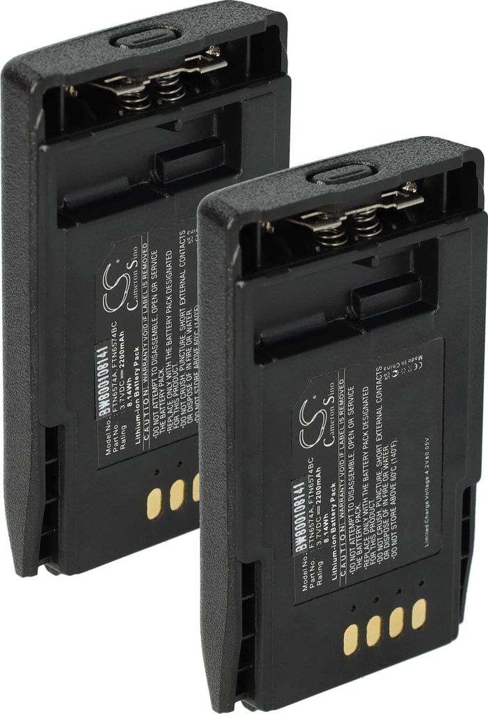 vhbw 2x Akku Ersatz für Motorola PMNN4351B, PMNN6074 für Funkgerät, Walkie Talkie (2200 mAh, 3,7 V, Li-Ion)