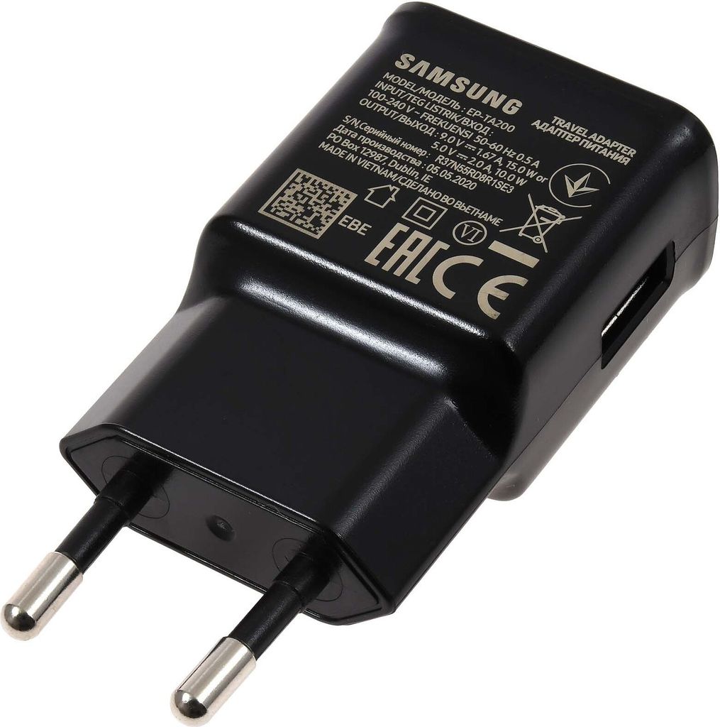 Samsung Schnellladegerät EP-TA200EWE Produktbild 
