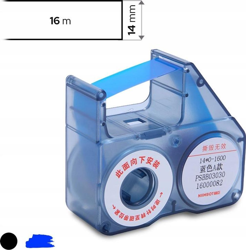Taśma termotransferowa do bezprzewodowej drukarki Niimbot Zdjęcie produktu 