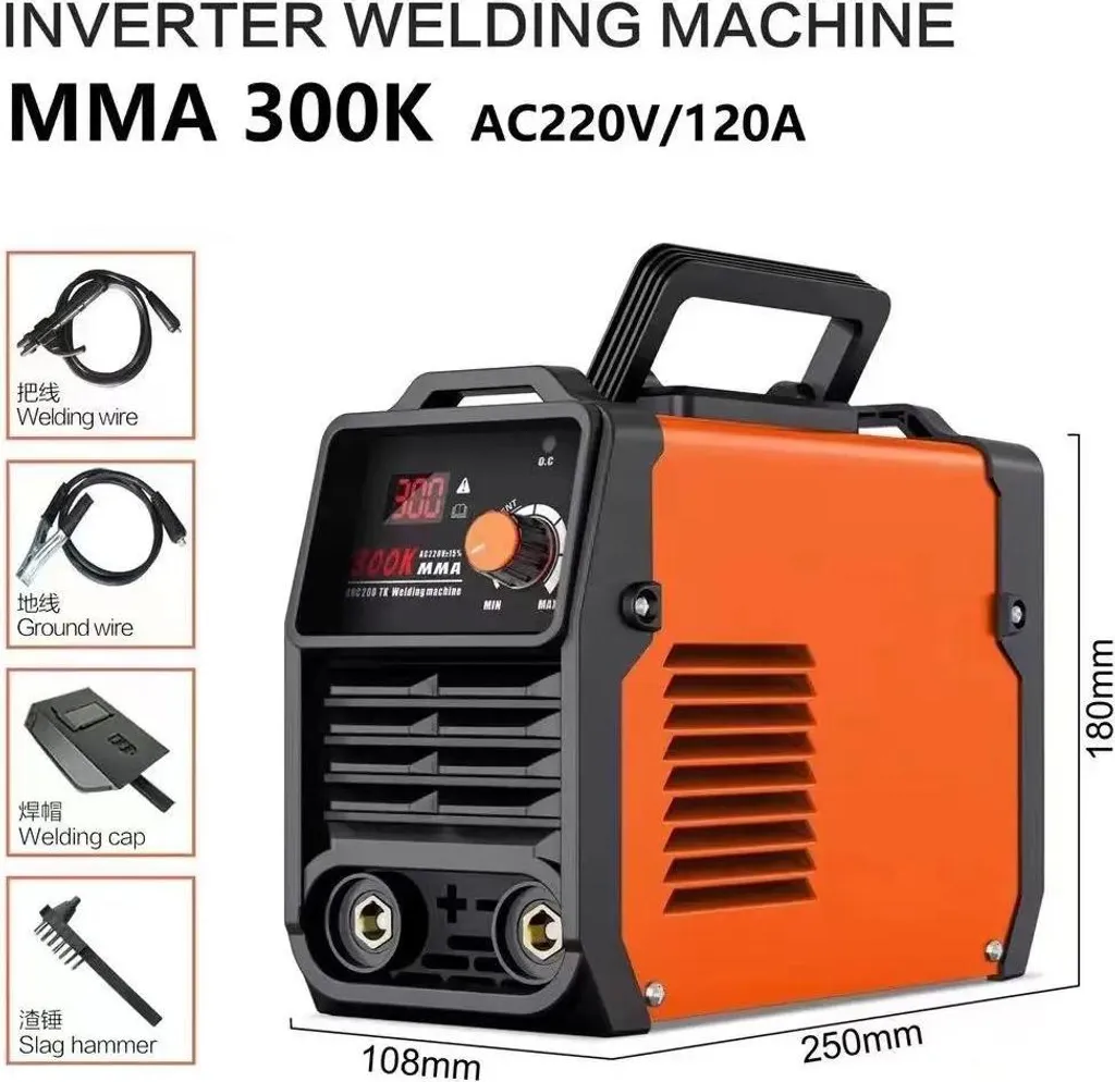 Saldatrice ad Arco MMA-300A 220V - Display Digitale e Accessori