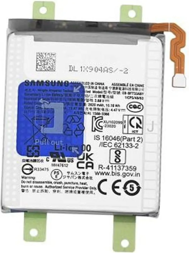 Batterie Samsung Galaxy Flip5 : Résout les Problèmes de Charge et Coupure