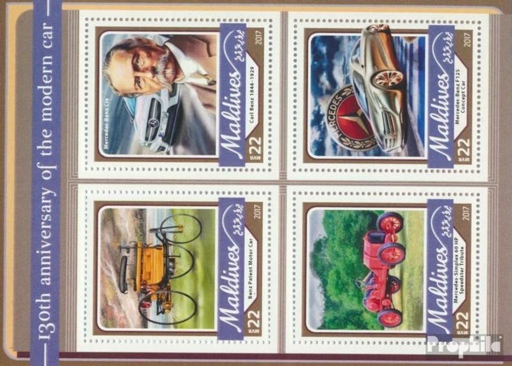 Briefmarken Malediven 2017 Mi 6833-6836 Kleinbogen (kompl. Ausg.) postfrisch Auto