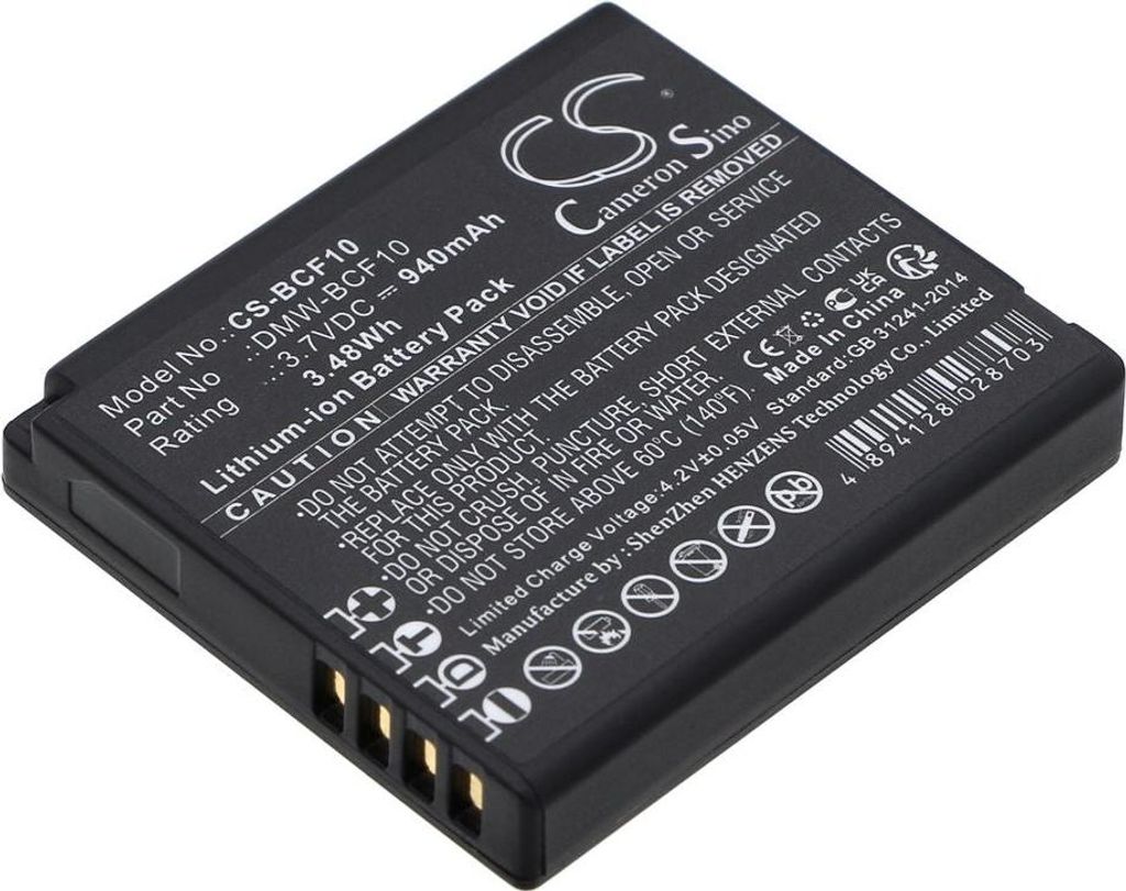 Ersatzbatterie für DMW-BCF10(E) Produktbild 