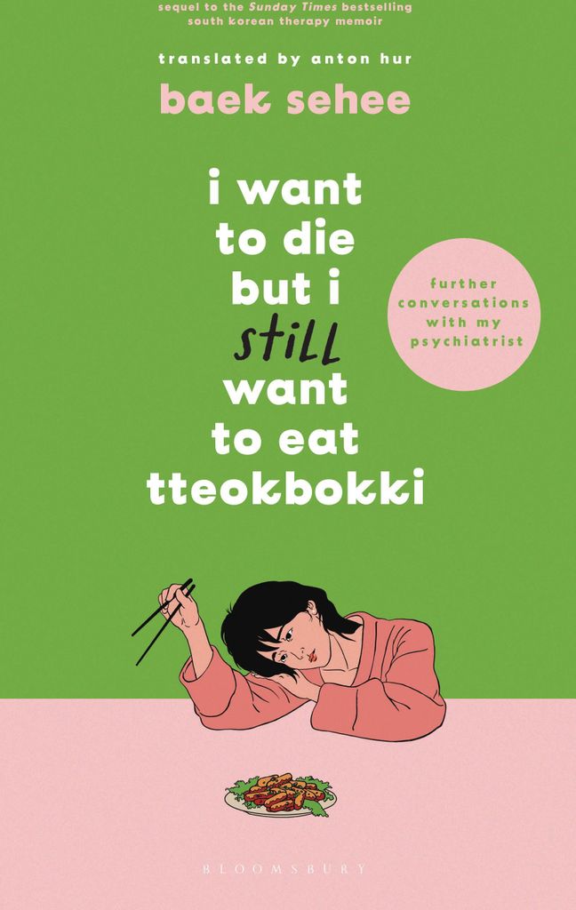 I Want to Die but I Still Want to Eat Tteokbokki