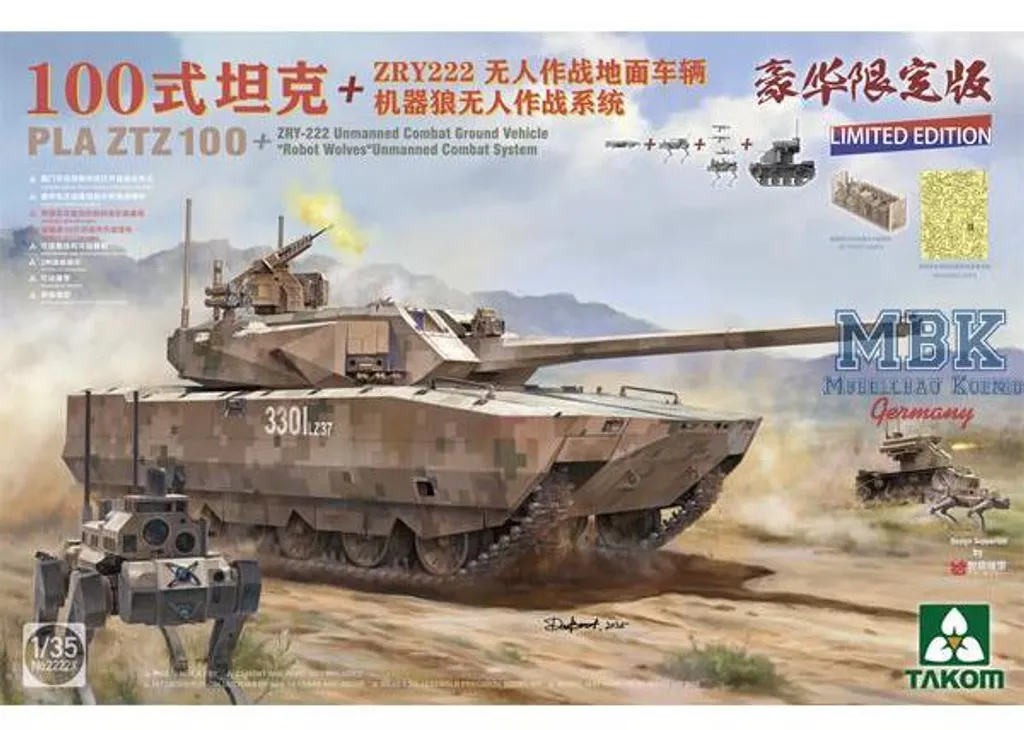TAKOM TAK2222x PLA ZTZ 100 ZRY-222 Robot Wolves Édition Limitée 1/35
