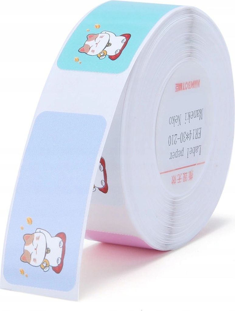 EDIBAZZAR | Aufkleber Tiere CUTE1 NIIMBOT Serie D 14x30mm