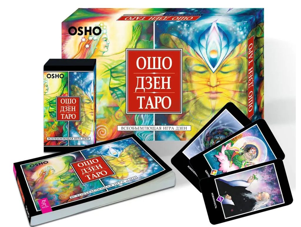 Osho Dzzen Tarot | Das umfassende Spiel des Dzjen Produktbild 